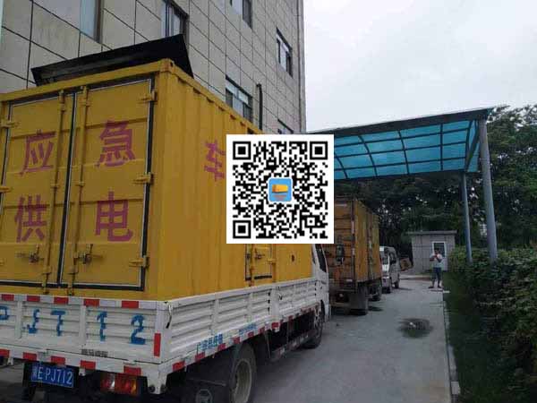 岳池租赁发电机50kw设备需要多大电缆线